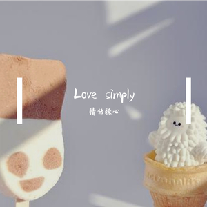 Love simply