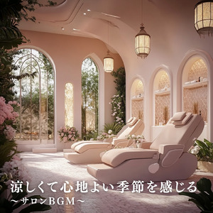 ヒーリング-眠りのピアノ- (森)