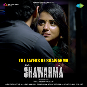 The Layers Of Shawarma (From "Halal Shawarma")