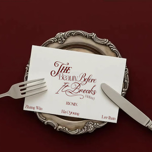 PARIS (JAPANESE VERSION)