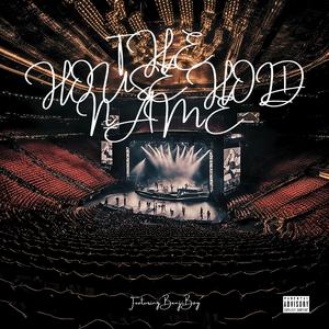 THE HOUSEHOLD NAME (feat. BenjiBoy)