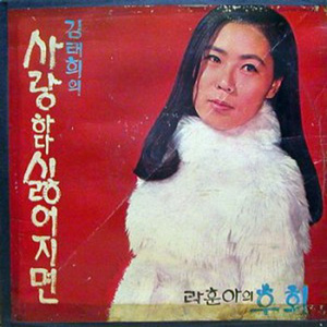 첫경험