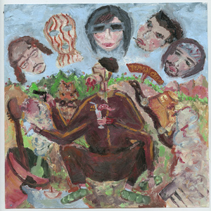 Самый добрый