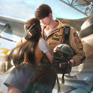 恋与深空-夏以昼「飞鸟回还日·无尽夏」(无杂音伴奏)