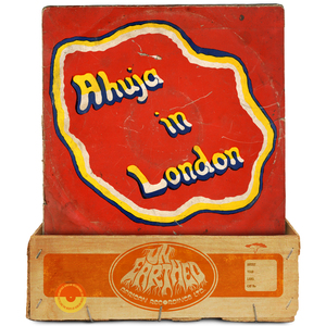 Morire (2024 Remaster)