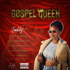 Vumani (ft Dj Lwazi)