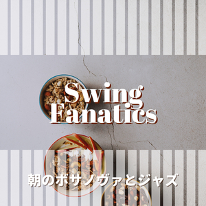 The Day of a New Day