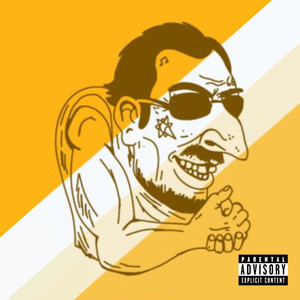 Гой (Prod. Salen DO)