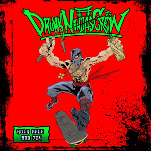 Слишком многие