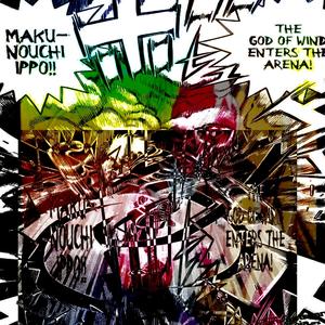 yeah yeah (KiMoZ) #ITAKOSTYLE