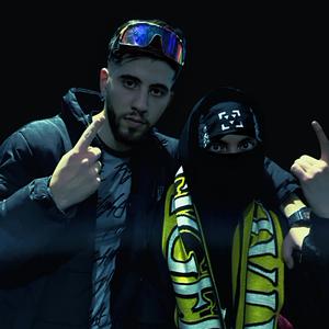 INDAR (feat. SHOOTER)