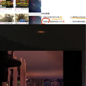 宜夏内容大史讲锅：那是夏气，拥有夏天的气，可拥有益于心的一切好处我夏添：保养全身年轻认要猪宜养老锻炼