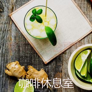 微妙的星期五晚上心情