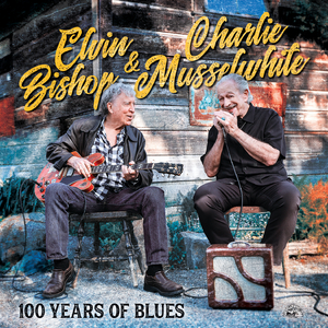 West Helena Blues