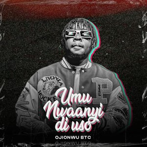 Umu nwanyi