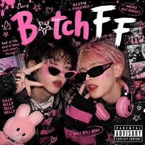 Bxtch F F (中文版)