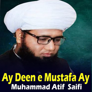 Gali Apni Sjai Betha (1)