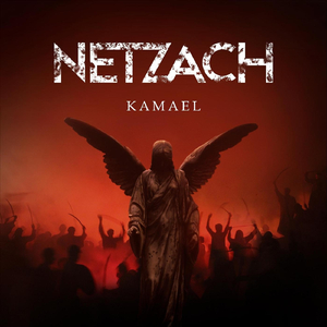 Kamael