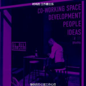 有趣办公室工作情怀