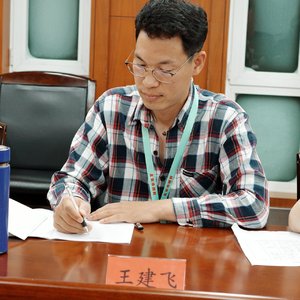 反腐主题曲飞驰