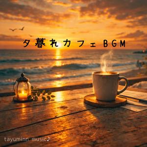 丘の上から