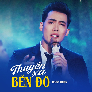 Thuyền Xa Bến Đỗ