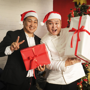 Чаа чылды уткуулу