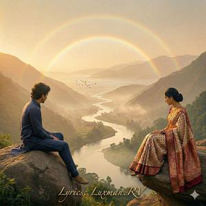 மறந்துவிட்டாயே… தோழி