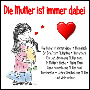 Meine Mami