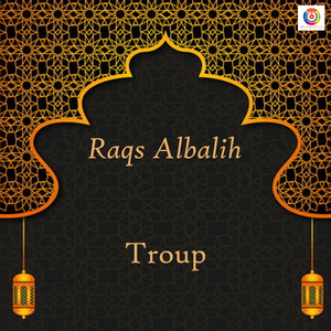 Raqs Albalih
