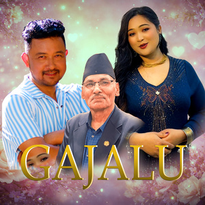 Gajalu