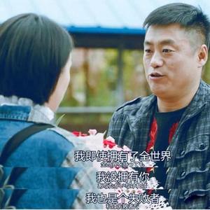 2012土味情歌(how to love)