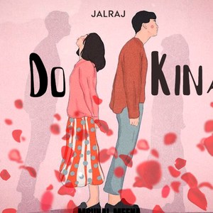 Do Kinaare