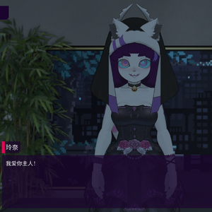 請保持距離