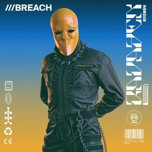 Breach