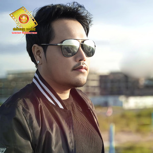 សុភមង្គលផ្លេកបន្ទោរ