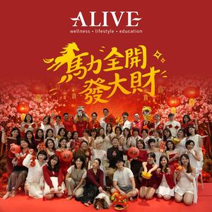 马力全开发大财