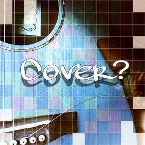 我管你（爵士风Remix）（Cover 华晨宇）