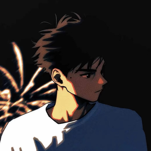 想到今晚上 算了吧