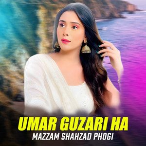 Umar Guzari Ha