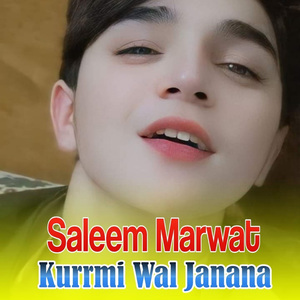 Ma Kawa Zalmona