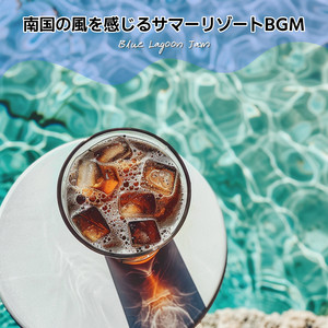 Afternoon Glow Reverie