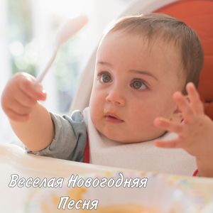 Веселые мартышки