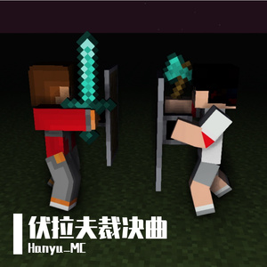 china-2[改编](猴叫版)