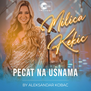 Pecat na usnama (Cover)