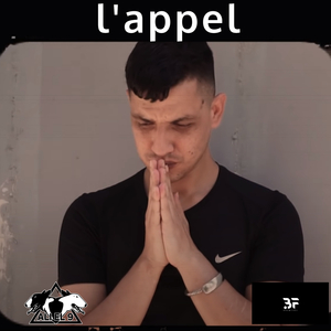 l'appel