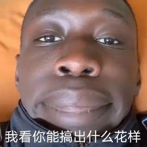 可以把我关在琴房吗