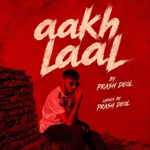 Aakh Laal
