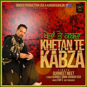 Khetan Te Kabza