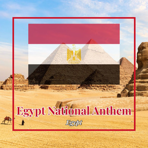 Egypt National Anthem
